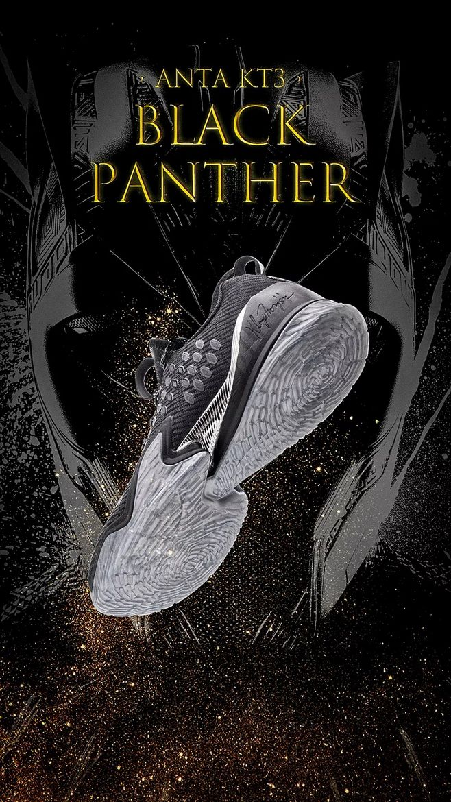 黑豹联名配色篮球鞋,安踏黑豹联名跑鞋