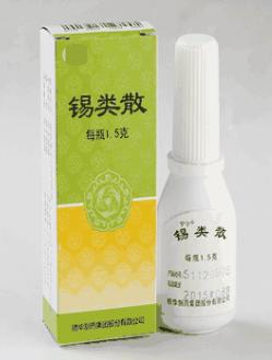 中医路志正治什么病,国医大师路志正秘方