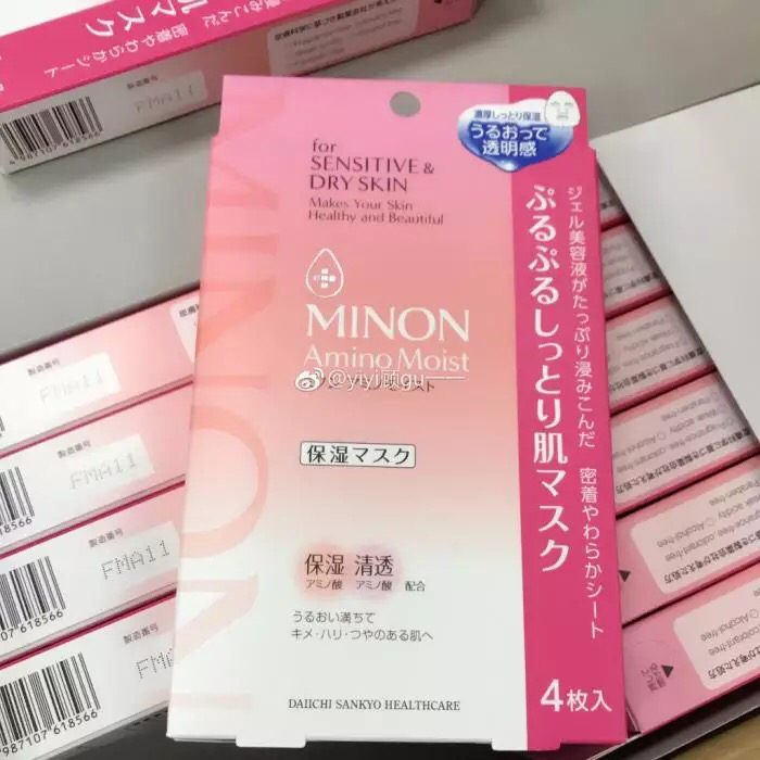 范冰冰推荐日本面膜酒糟面膜,范冰冰好用的面膜推荐