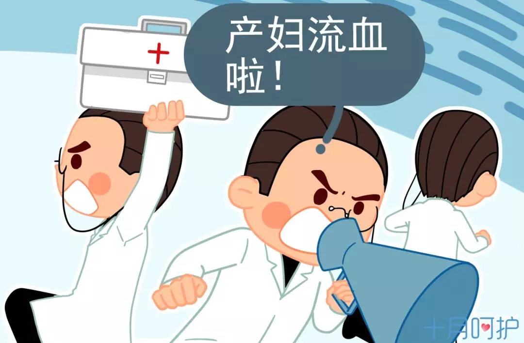 人工流产的并发症有哪些,人工流产对身体伤害有多大