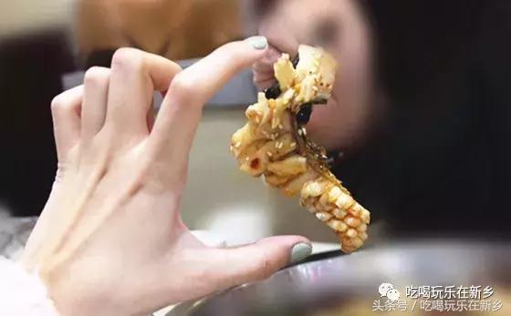 2058花乌鱼？新乡人再不补充胶原蛋白就要加入脱发大军啦！