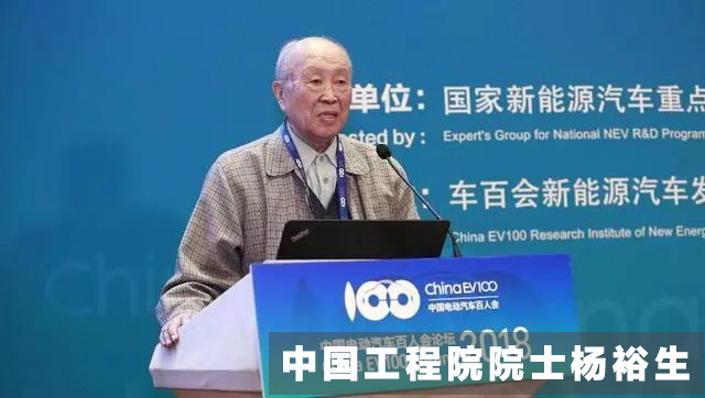 中国电动汽车发展现状及前景分析,电动汽车最主要的两个技术