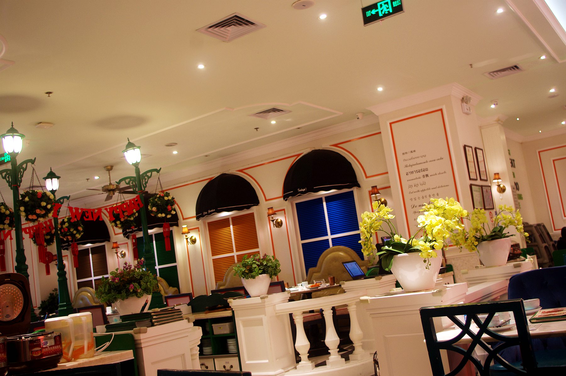 龙之梦舌尖上的美食菜谱大全,虹口龙之梦美食网红