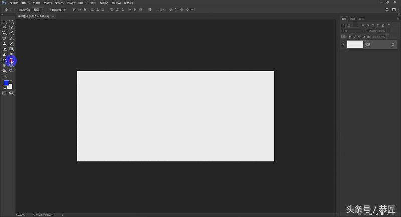 photoshop教学2020版,photoshop教案完整