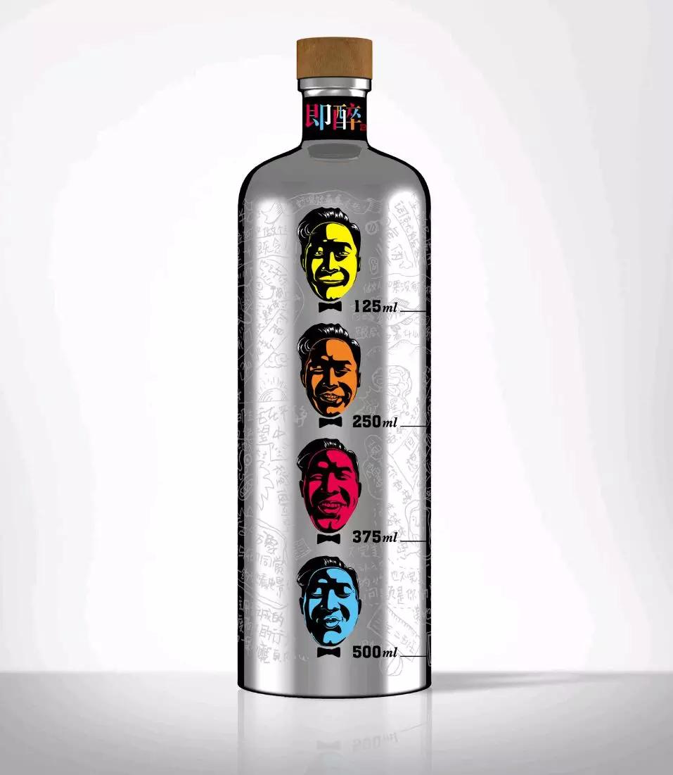 2022if设计奖获奖全名单,食品包装设计奖