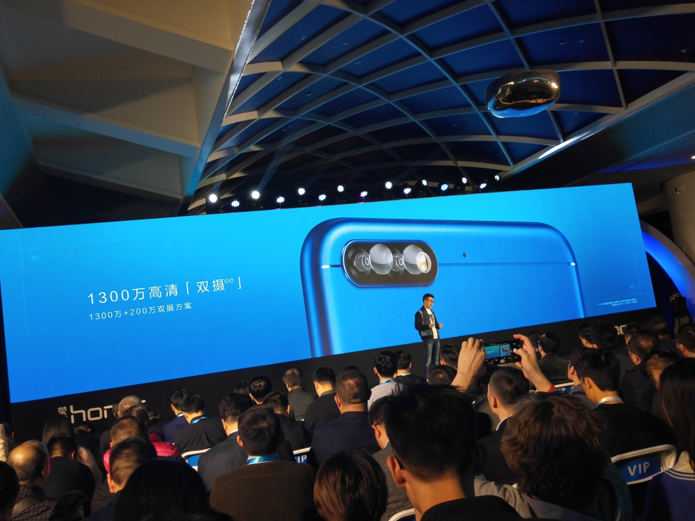 孙杨荣耀畅玩7x,荣耀畅玩孙杨