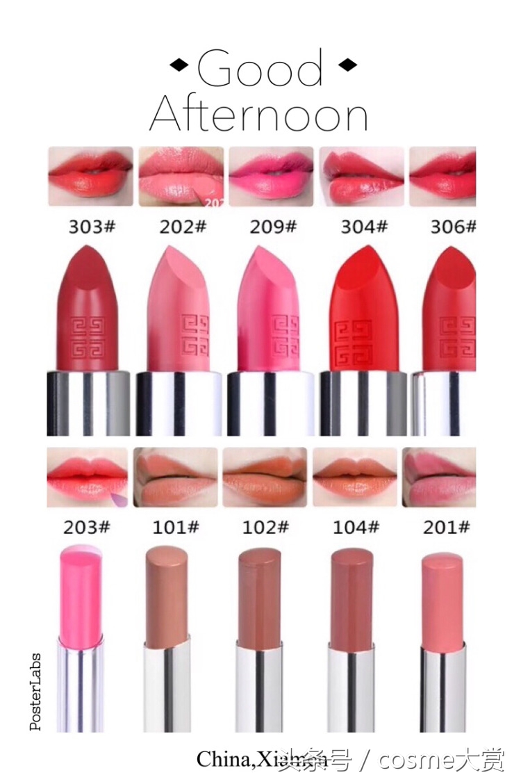 纪梵希小羊皮复古正红,纪梵希小羊皮试色超全