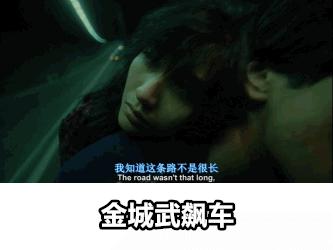 周星驰含笑半步癫全集,周星驰含笑半步癫改编