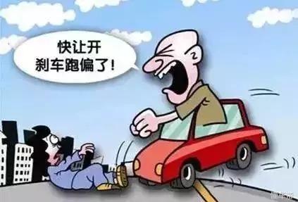 高速120刹车失灵怎么解决,高速刹车突然失灵正确处理方法