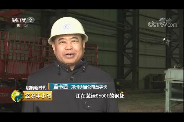 央视播放特种设备的宣传,央视报道的中国特种部队