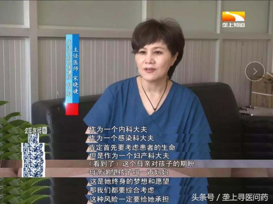 怀孕13周孩子会自然掉出来吗,孕中期觉得孩子要掉出来