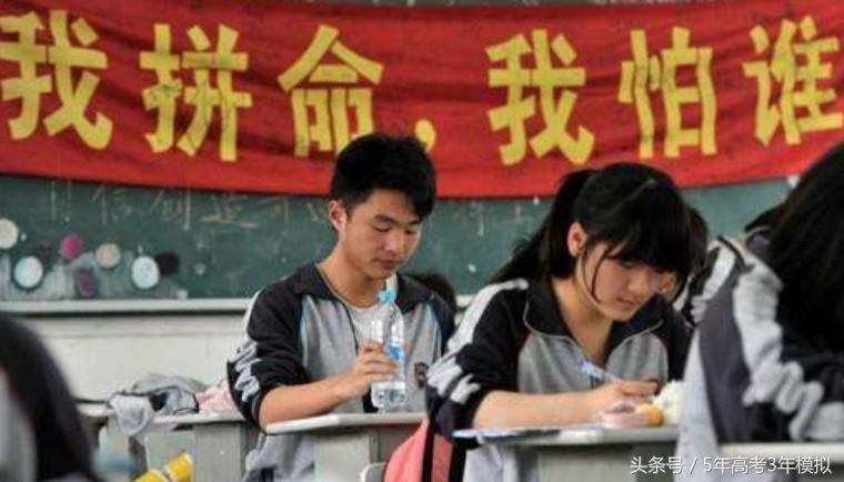 学的好不代表考得好，会学不会考，再努力都没用！
