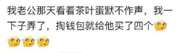 女朋友特别有钱过生日送什么礼物,女朋友特别有钱咋办