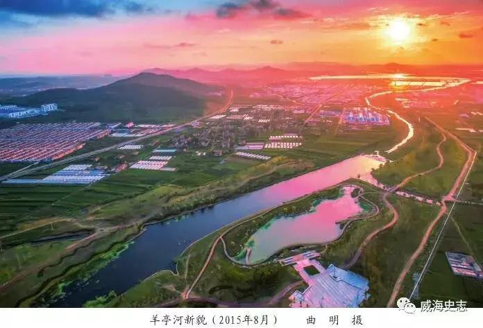 威海环翠区羊亭集市时间,威海环翠区羊亭上炉村