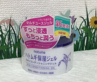 平价又好用的面霜适合油皮,50岁抗衰老平价又好用的保湿面霜