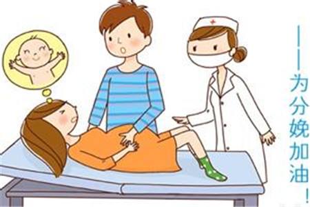 孕晚期孕期产检最全详解！