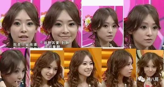 小s的好姐妹,丁小芹和makiyo是什么关系