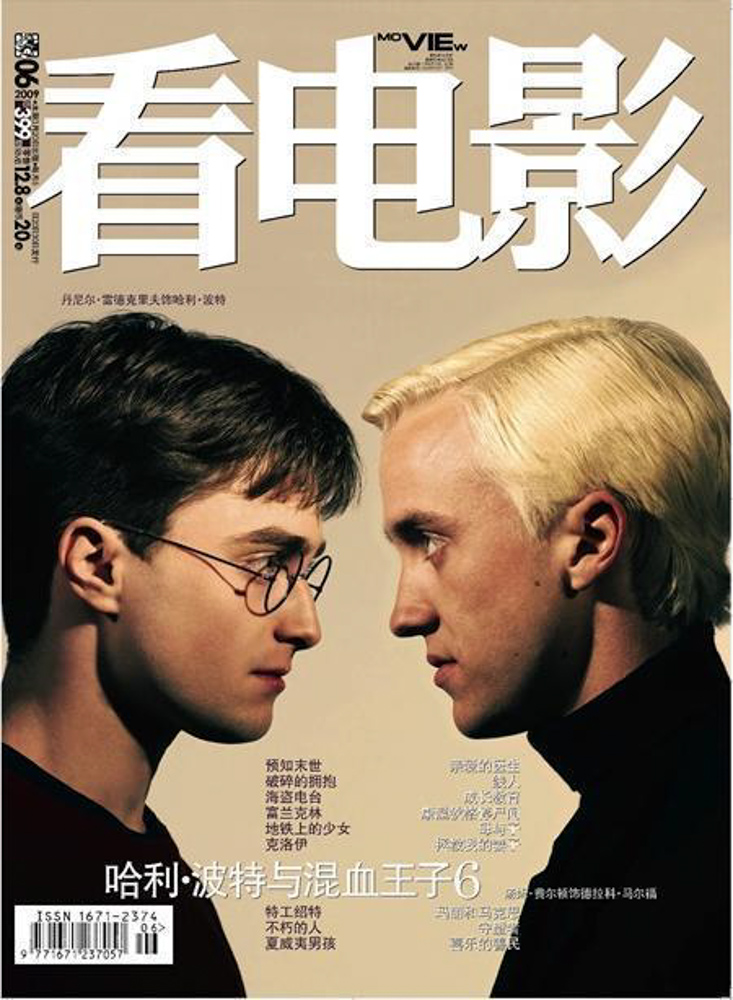 学生时代时候看的书籍,学生时代看什么书