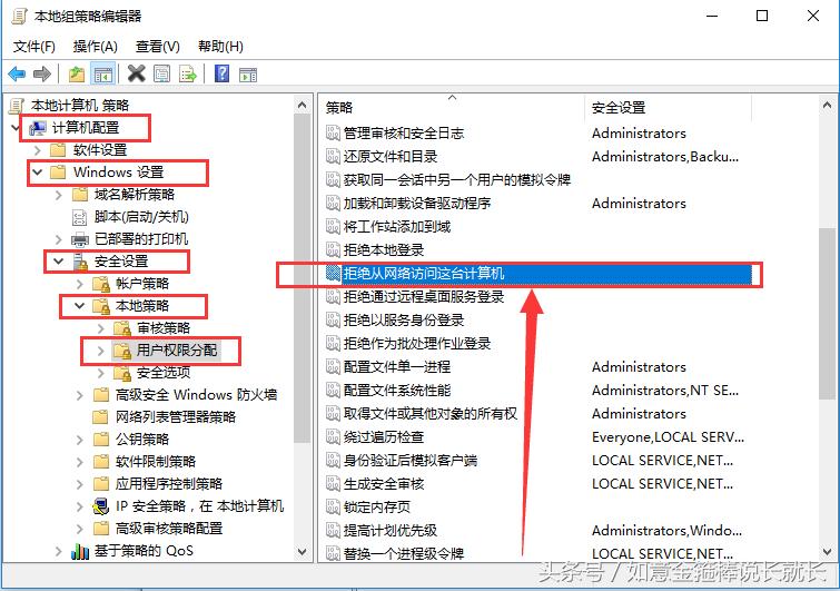 手机连接局域网共享打印机的方法,局域网如何共享打印机的扫描功能