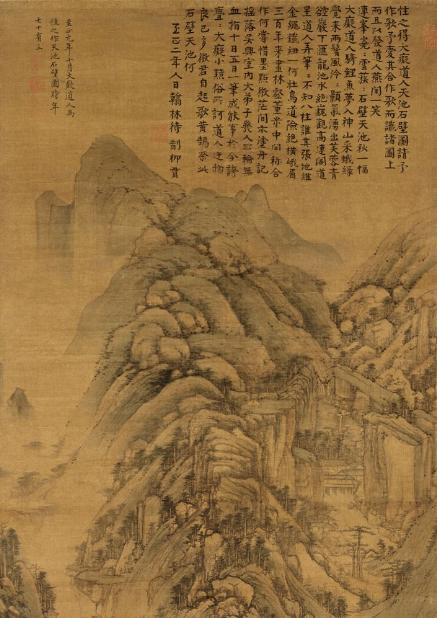 黄公望富春山居图视频,黄公望富春山居图的风景