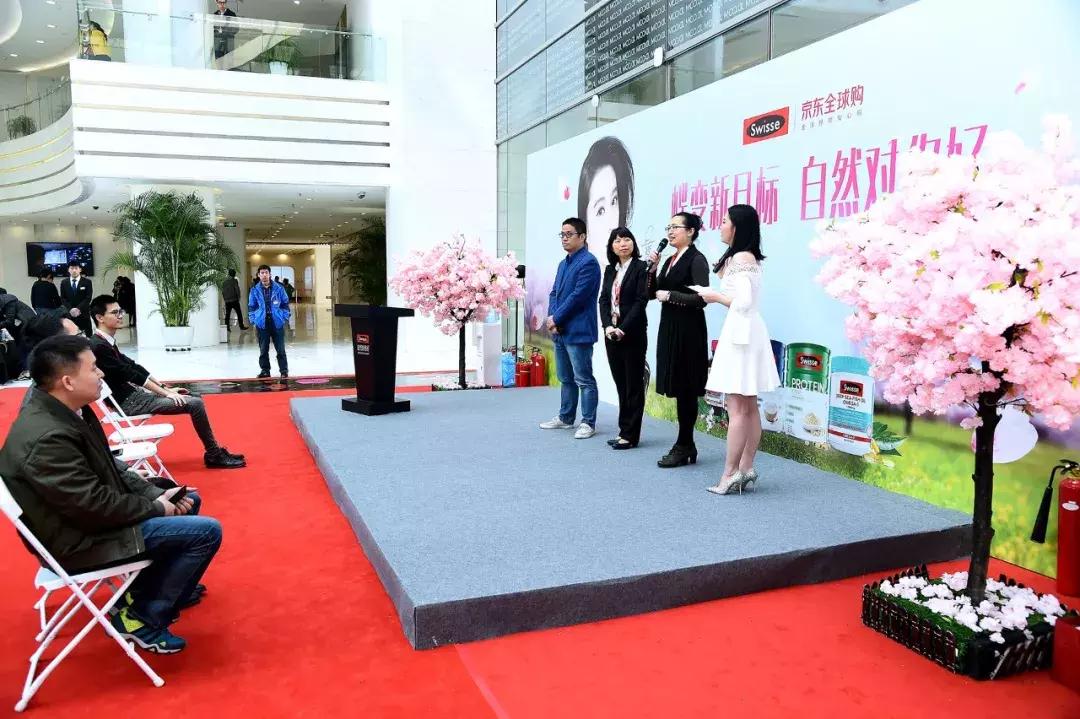 助力健康中国,助力健康中国万里行