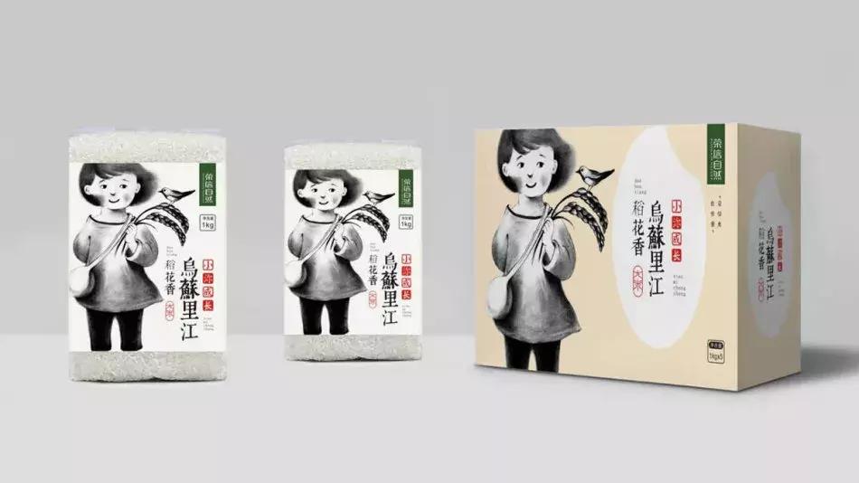 大米是怎么真空包装的,大米怎么包装最便宜