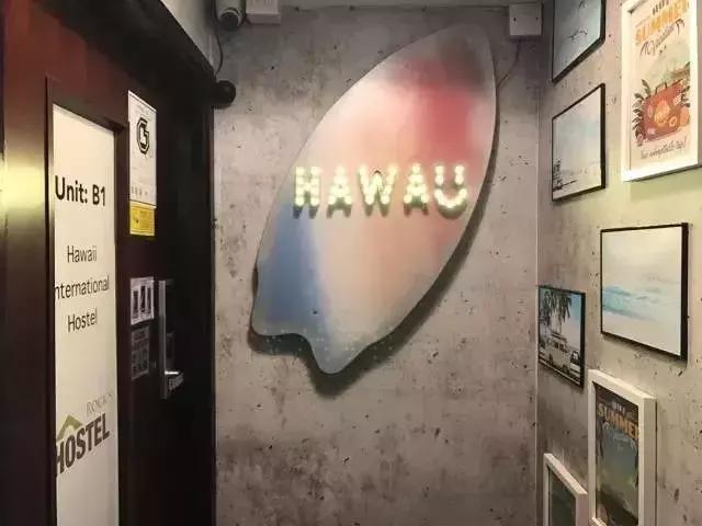 香港住宿攻略酒店篇自由行特价,去香港旅行选择性价比高住宿清单