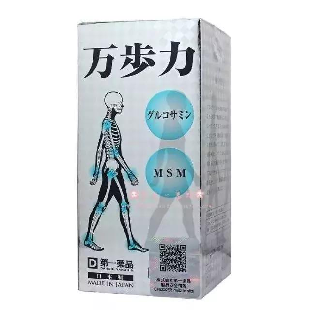 各国出现大量假货,被外国人曝光的假货