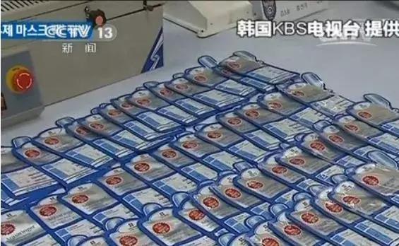 各国出现大量假货,被外国人曝光的假货