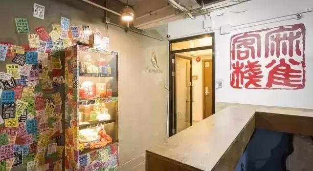 香港青旅住宿价格,香港旅行酒店住宿费用