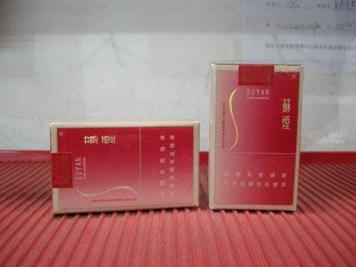 测试一下你是几级烟民,测测你是几级烟民