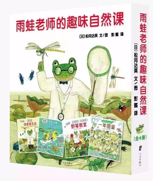 如何为孩子推荐书,教孩子选书的秘诀