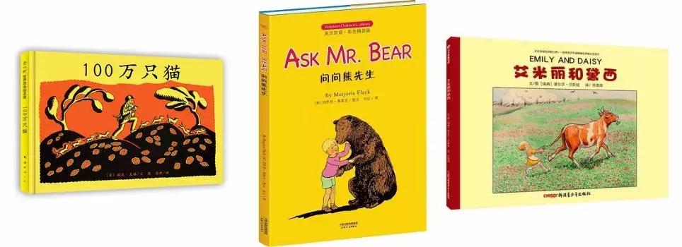 如何为孩子推荐书,教孩子选书的秘诀