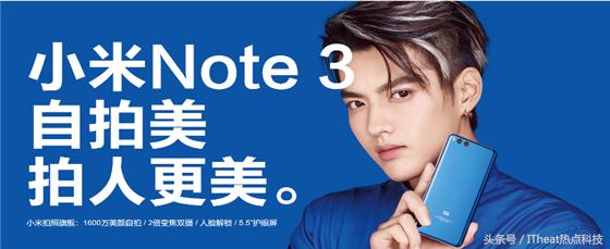 小米拍照对标苹果,小米拍照用3比4还是9比16