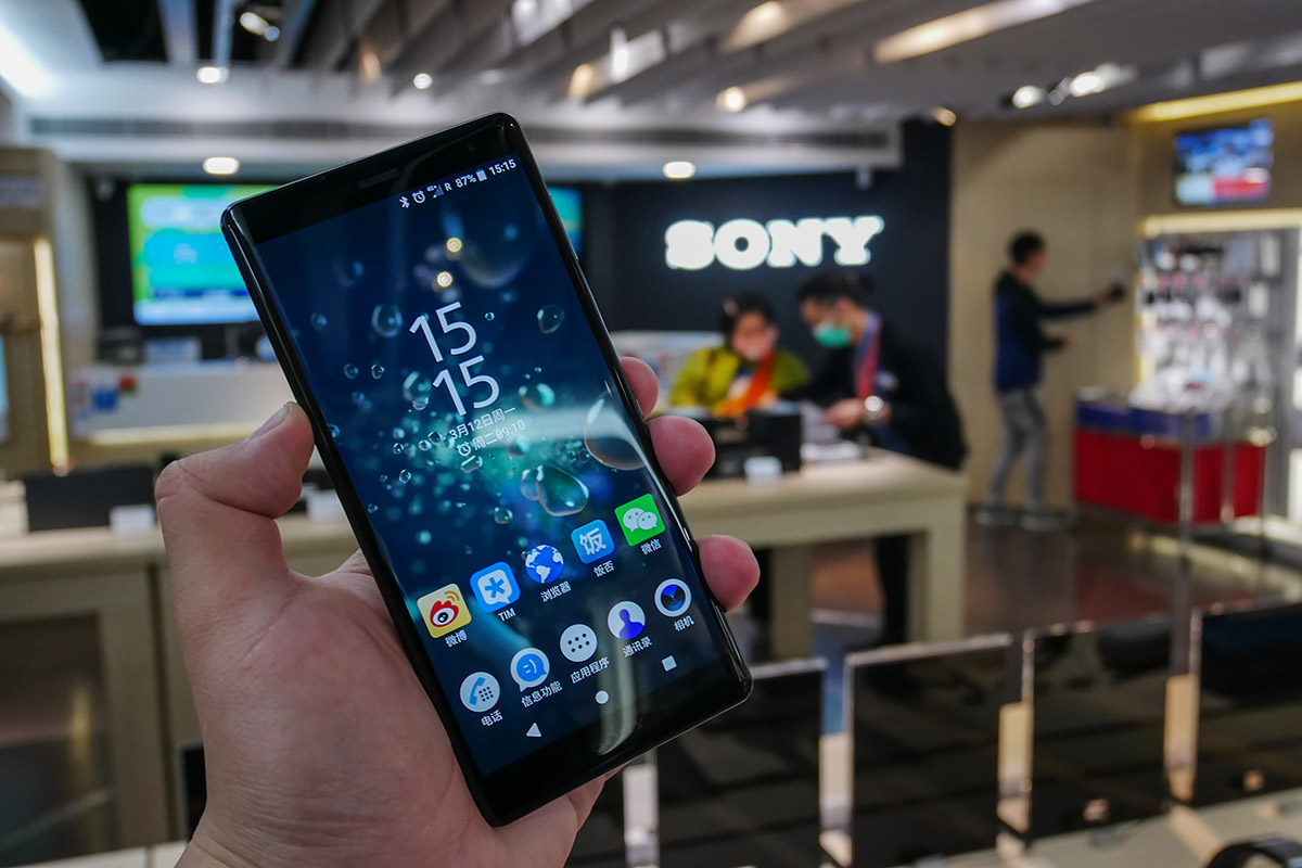 索尼xperia xz2 premium评测 (索尼xz2现在还值得入手吗)