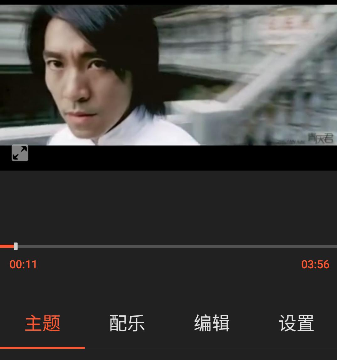 新手小白如何做自媒体短视频,自媒体小白新手教程怎么做的