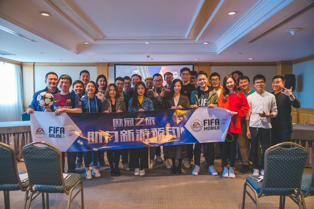 保利尼奥会见神秘中方团直言爱上两款全新足球游戏