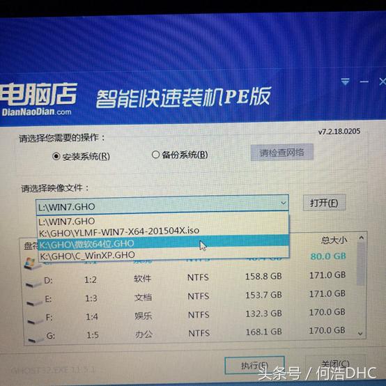 电脑系统崩了怎样自己装系统,电脑系统瘫痪如何修复
