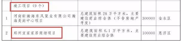 厉害了我的国厉害了我的家歌曲,厉害了我的国厉害了大中国什么歌