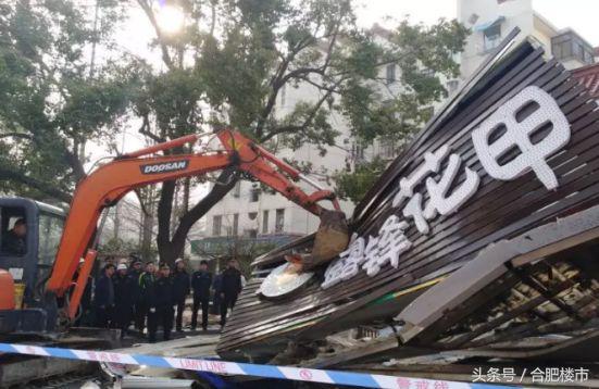 曝光！第二座“之心城”来了！就在徽州大道！