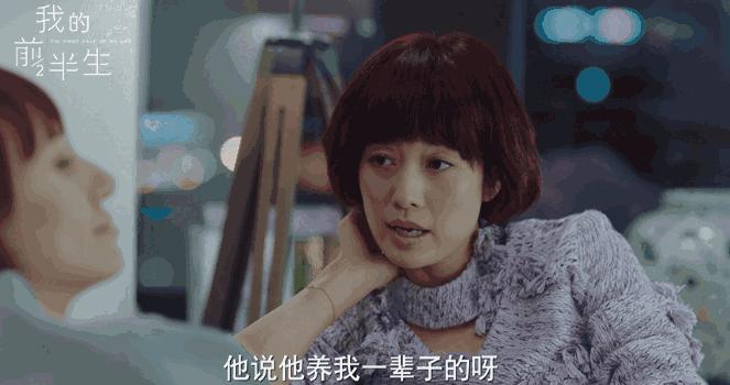 临朐土话,青州临朐的土话