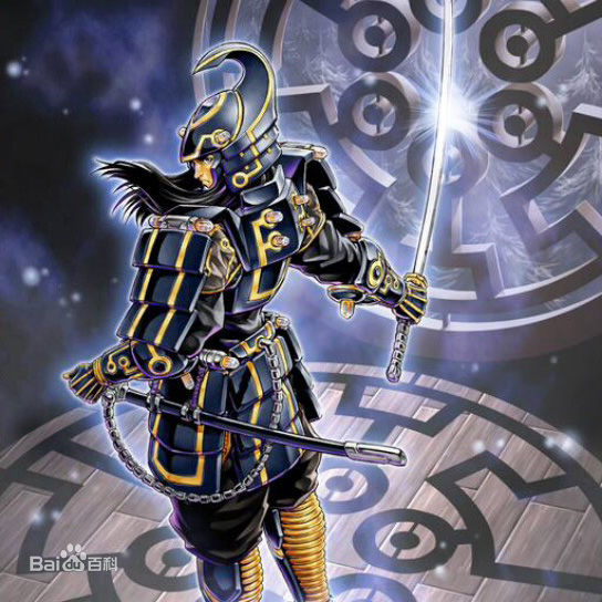 游戏王六武众卡组,游戏王六武众卡组的使用者是谁