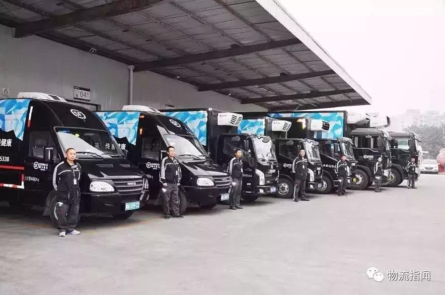 顺丰成立新冷链,顺丰收购夏晖物流