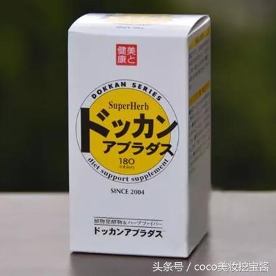 瘦身最快最有效的神器,有什么真正好用实在的瘦身神器