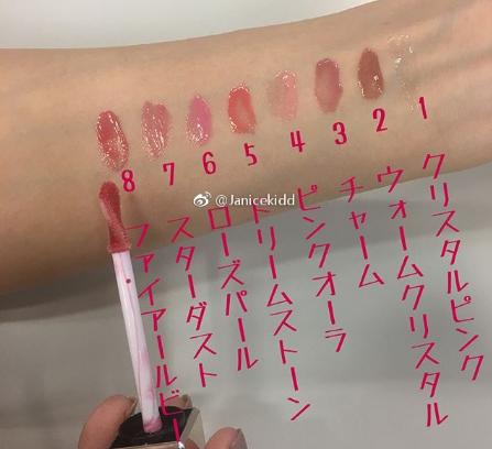 cpb奢华艳光唇釉试色,cpb艳光104口红试色