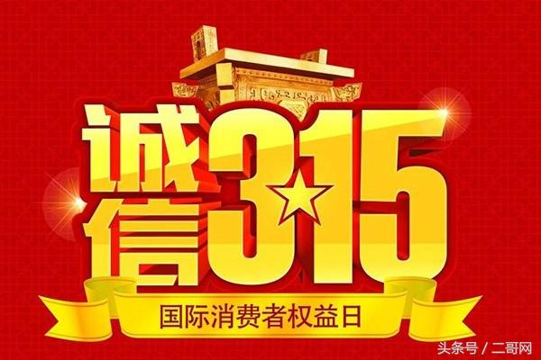 母婴店奶粉是真假掺着卖的吗,奶粉正品和假品的区别