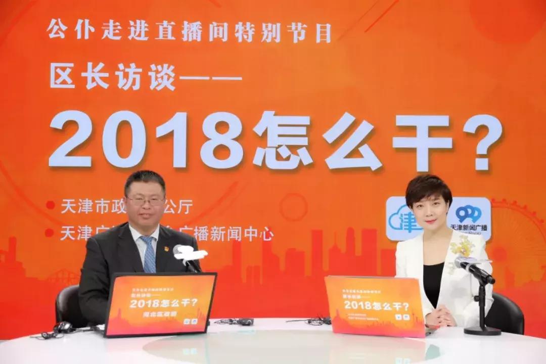 鍘夊浜嗘垜鐨勫ぇ涓滆惀瑙嗛,鍘夊浜嗗ぇ娌冲寳