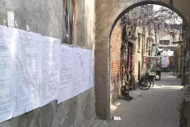 鍘夊浜嗘垜鐨勫ぇ涓滆惀瑙嗛,鍘夊浜嗗ぇ娌冲寳