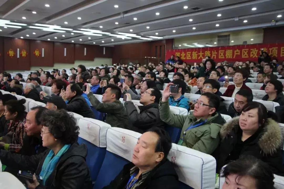 鍘夊浜嗘垜鐨勫ぇ涓滆惀瑙嗛,鍘夊浜嗗ぇ娌冲寳