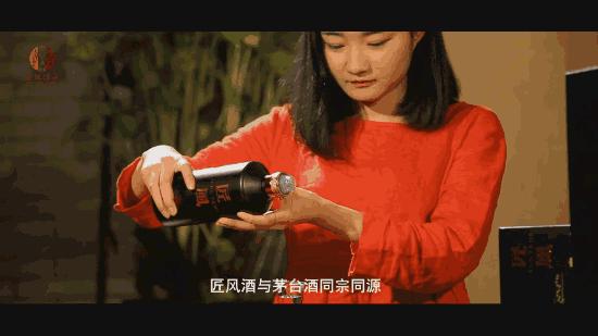 贵州匠心酿造酱香酒,贵州茅台镇匠人之酿